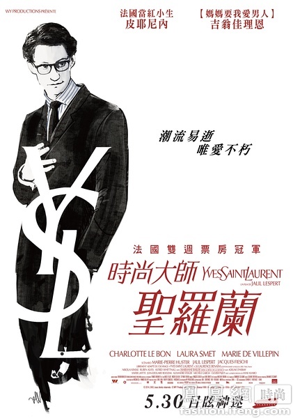 密西西比州  怎么仿制