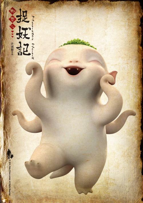拿公证书去更改房屋产权